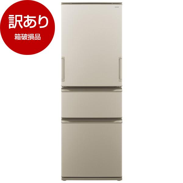 SHARP（シャープ） 箱破損品 SHARP SJ-X373P-N マットシャンパン 
