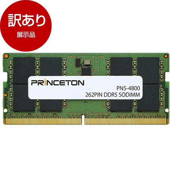 PRINCETON（プリンストン） 展示品 princeton PN5-4800-16G 増設メモリ