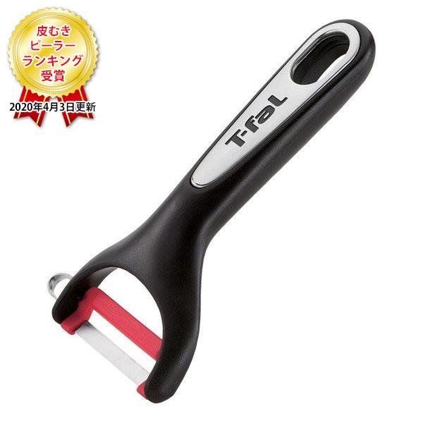 T-fal eBt@[ K21418 CWjI s[[