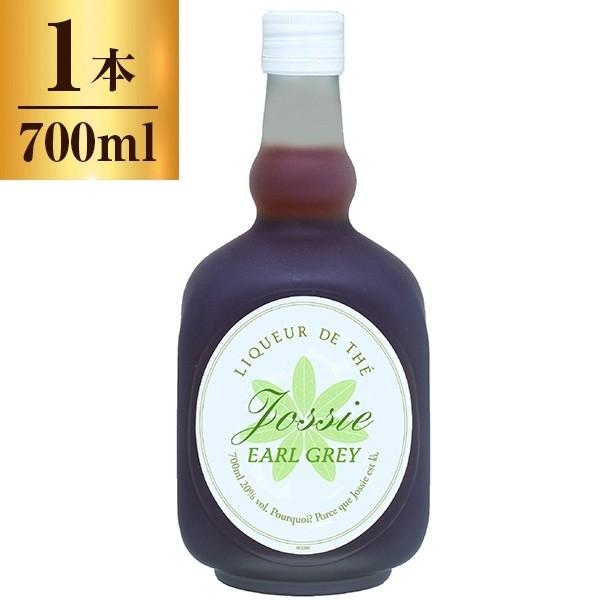 WVB[ eB[L[ A[OC 700ml