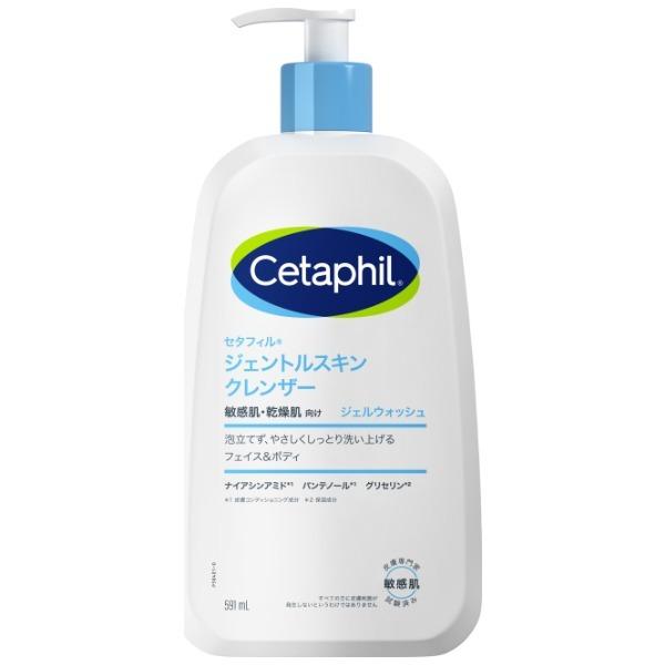 他サイト： ガルデルマ セタフィル ジェントルスキンクレンザー 591mlの商品画像
