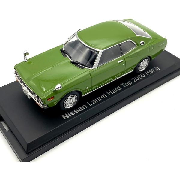ミニカー 1/43 ローレルの人気商品・通販・価格比較 - 価格.com ミニカー 1/43 ローレルの人気商品・通販・価格比較 - 価格.com