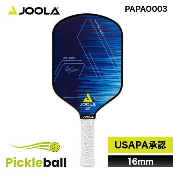 JOOLA Ben Johns CAS 13.5 ピックルボール パドル 【公式通販】