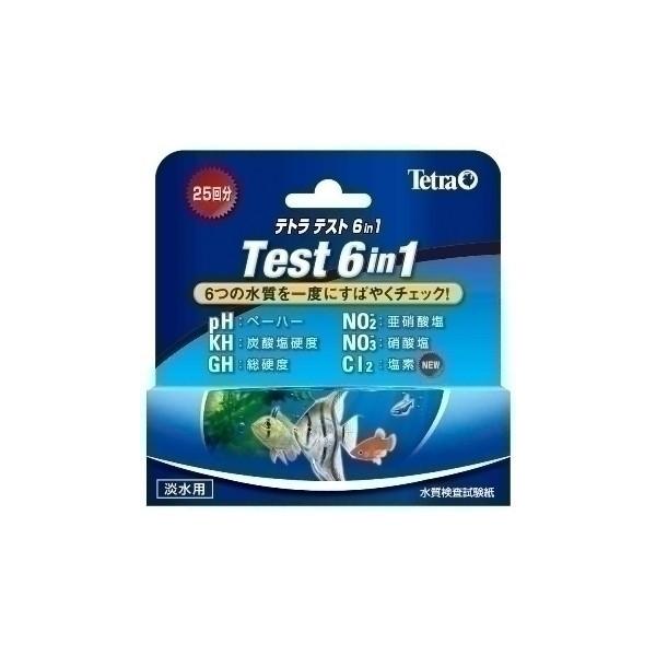 eg eg eXg6in1 Ϗ܋pi