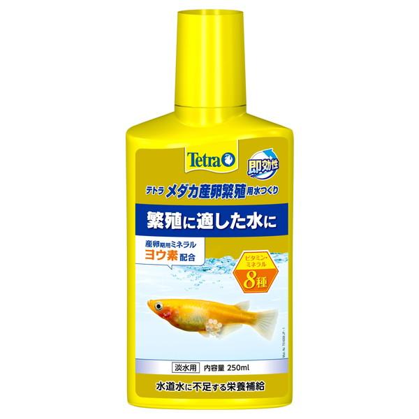 XyNguY eg _JYɐBp 250ml