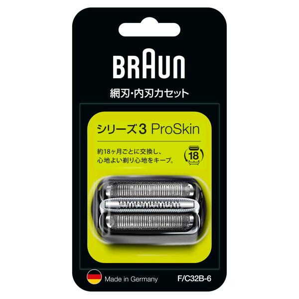 BRAUN(uE) F/C32B-6 VF[o[֐n (V[Y3/ԐnEň^JZbg)