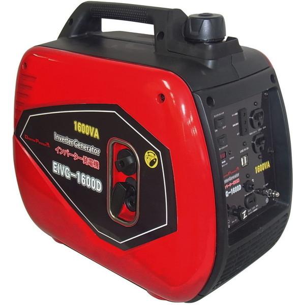 発電機 ナカトミ(NAKATOMI) アウトドア EIVG-1600D ナカトミ 発電機 EIVG-1600D ドリームパワー インバーター発電機 防災