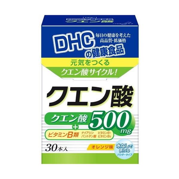 DHC NG_ 2.2gX30{