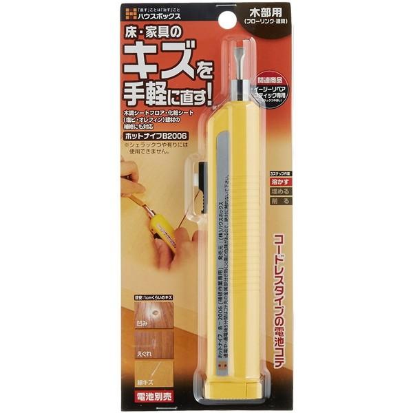 nEX{bNX zbgiCt B2006