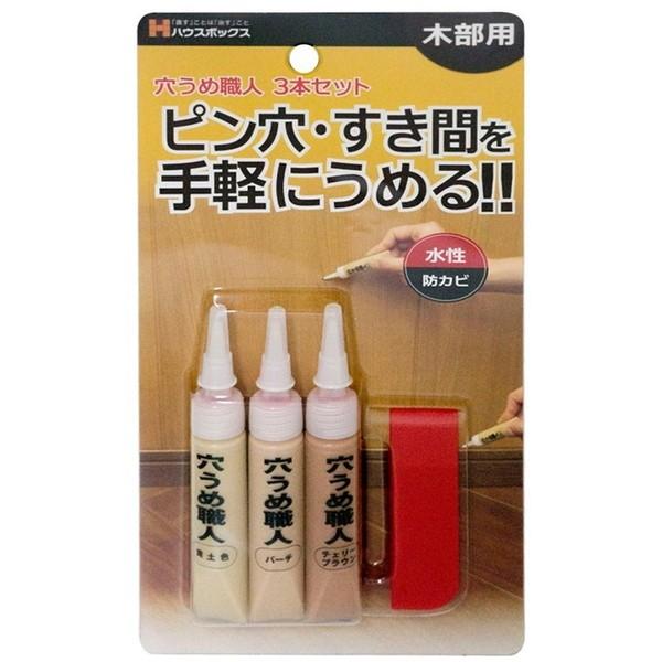 nEX{bNX ߐEl ؕp 3{Zbg