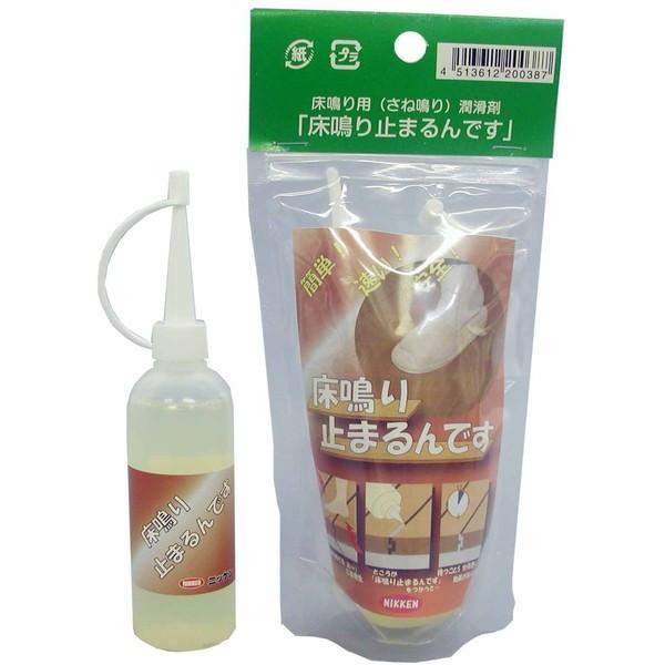 nEX{bNX ~܂ł(p) 60ml