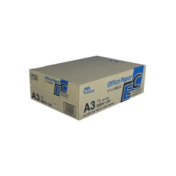 1318-ItBXECA3 Rs[p A3 500×3