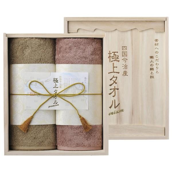  5166bt-950588 lY ɏ^I ^IZbg ؔ(oX^I2) GK10056