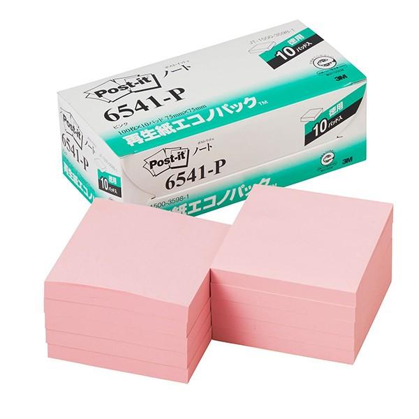 3MiX[Gj 1318-6541-P |XgCbgĐGRmpbN m[g