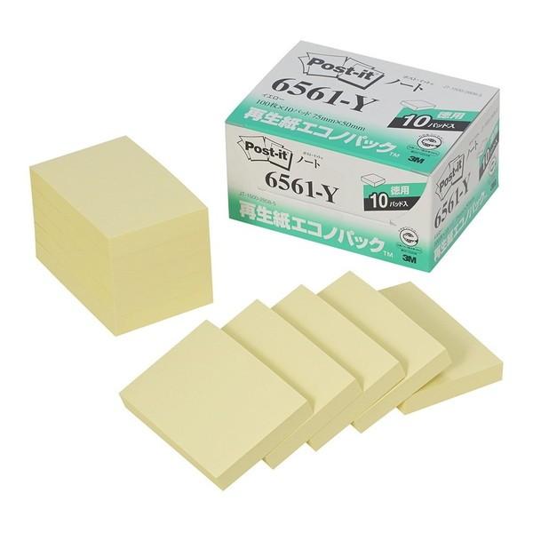 3M(X[G) 6561-Y |XgCbgĐGRmpbNm[g CG[