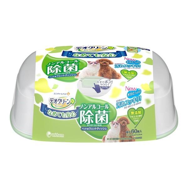 j`[ fIN[ mAR[ۃEFbgeBbV{ 60