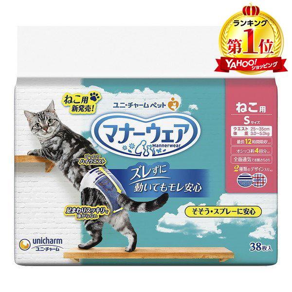 j`[ }i[EFA˂p STCY 38