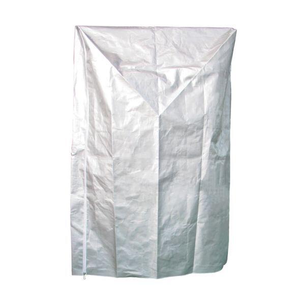 静岡製機 50828208001 [RKF7シリーズ用収納カバー] メーカー直送 静岡製機 50828208001 RKF7シリーズ用収納カバー メーカー直送