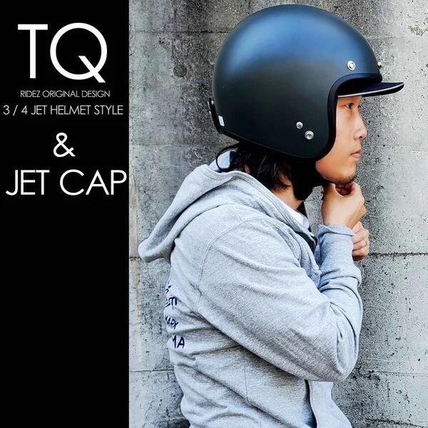 RIDEZ JET CAP BLACK FREE SIZE RC09 オリジナル キャップ