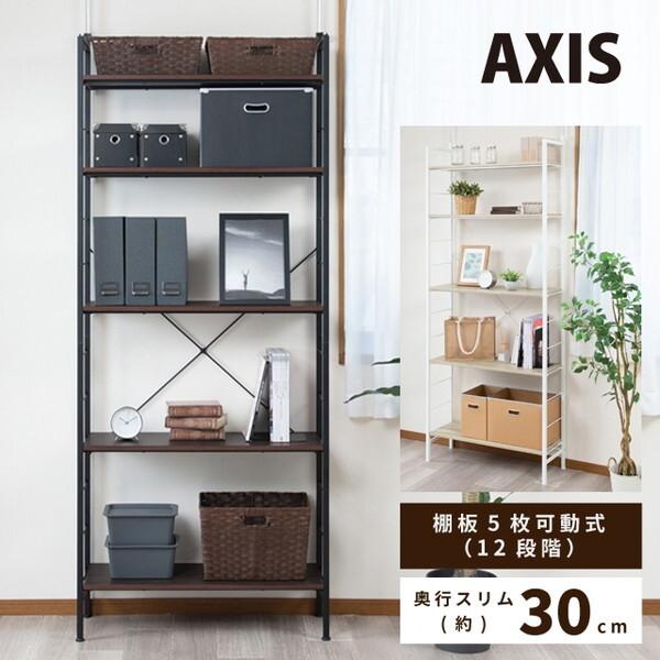 永井興産 NK-6011つっぱりラック アクシス BR/BK ブラウン/ブラック メーカー直送