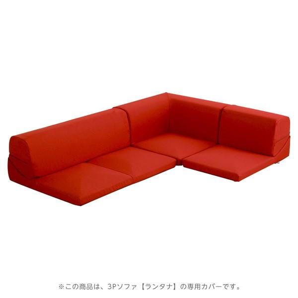 z[eCXg SH-07-LTNKB Jo[OR[i[[\t@Jo[ ^i (Jo[O R[i[ [ \t@[Jo[) _Abh [J[