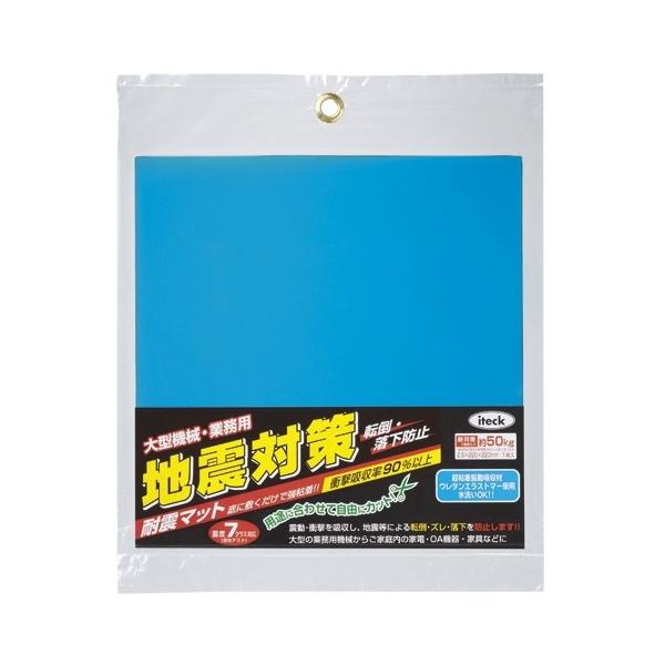  1318-KUE-2225 nk΍ϐk}bg ^^Cv 2.5mm