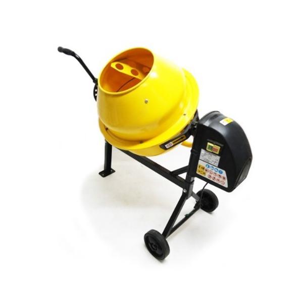 アルミス コンクリートミキサー ミキサー まぜ太郎 AMZ-50Y 容量約120L 