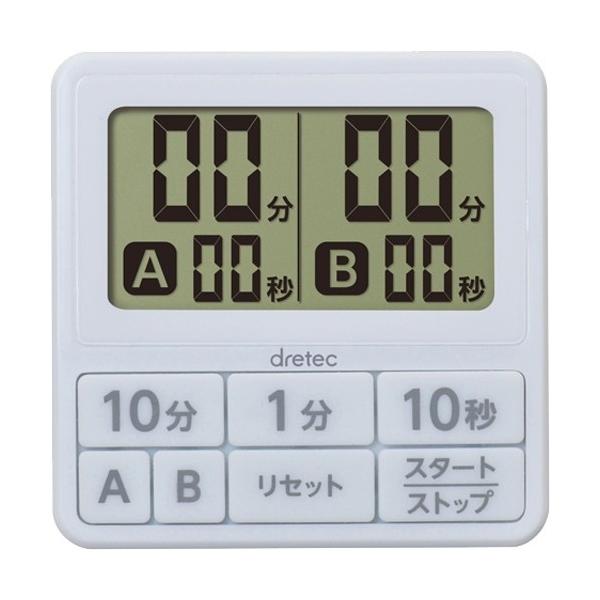 DRETEC T-551WT zCg _u^C}[