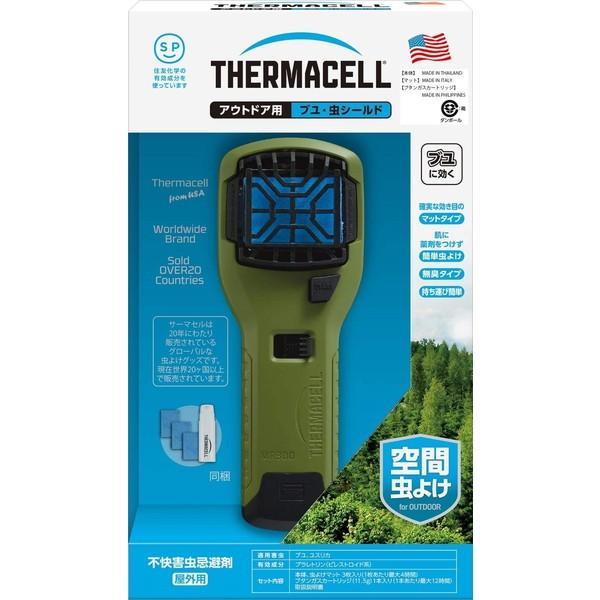 住化エンバイロメンタルサイエンス Thermacell サーマセル アウトドア用 ブユ 虫シールド 空間虫よけ 防虫 アウトドア キャンプ Xprice Paypayモール店 通販 Paypayモール