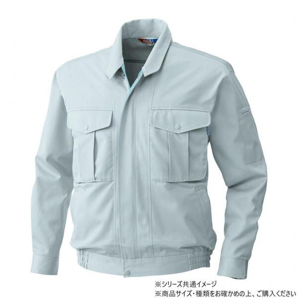 送料無料  桑和 4113 長袖ブルゾン LLサイズ シルバーグレー(22)  不快な静電気からしっかりガード 桑和 4113 長袖ブルゾン LLサイズ シルバーグレー(22) : XPRICE Yahoo