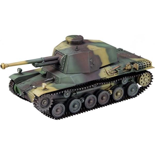 t@C[h FM55 1/35 鍑R Oԃ`k