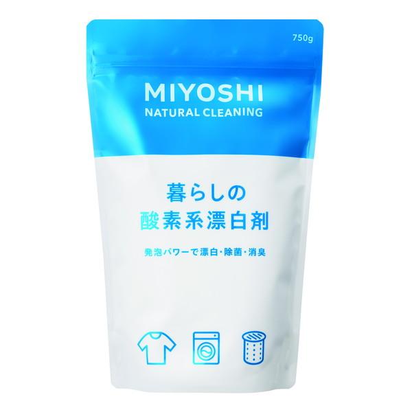 ミヨシ石鹸 暮らしの酸素系漂白剤 750g 洗剤 洗濯 漂白剤 粉末 洗濯用品