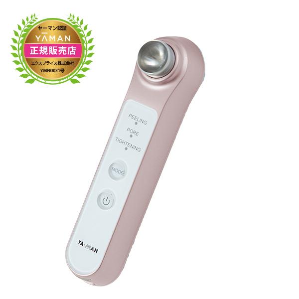 YA-MAN ヤーマン HDS-30N サークルピーリングプロ 毛穴ソニック 美顔器  