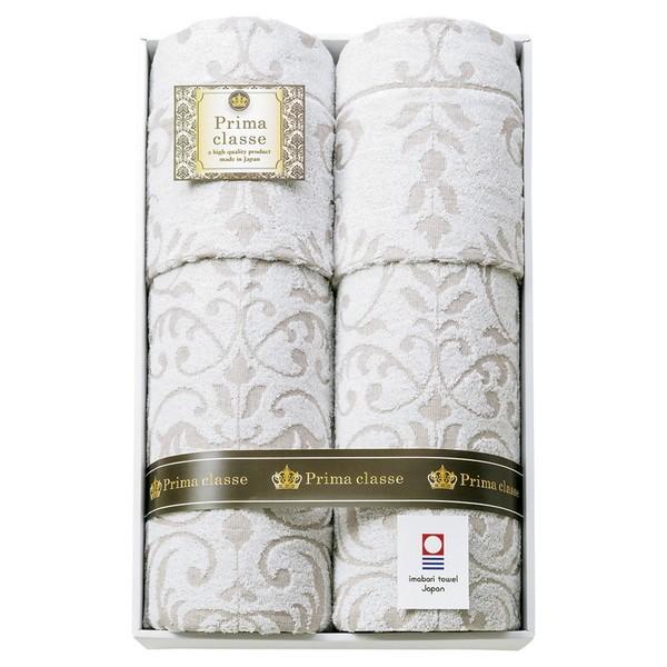 今治プリマクラッセ タオルケット2枚セット