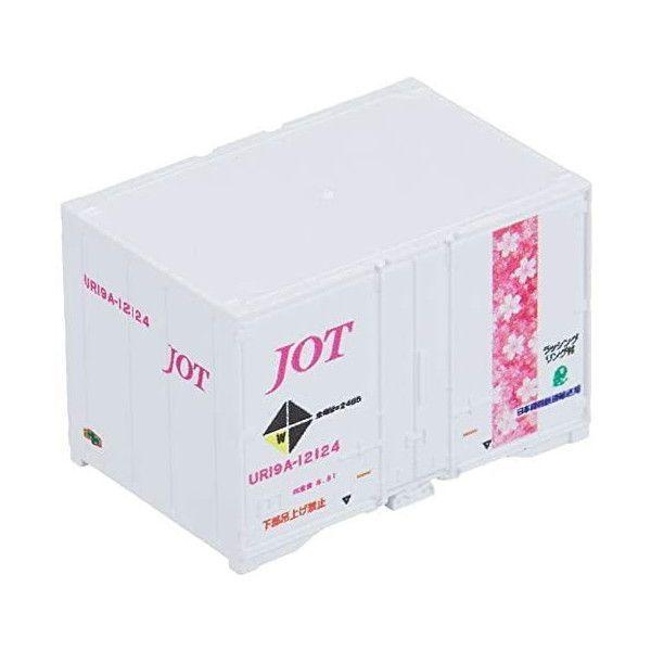 g~[ebN 3173 UR19A-12000`Rei({ΖAEсE3)