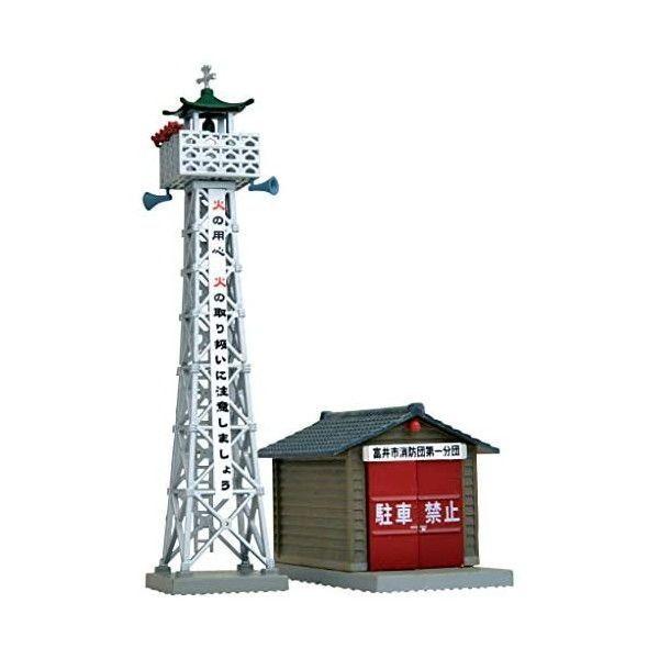 トミーテック 情景小物046-2 火の見櫓 消防団車庫2 293583 (鉄道
