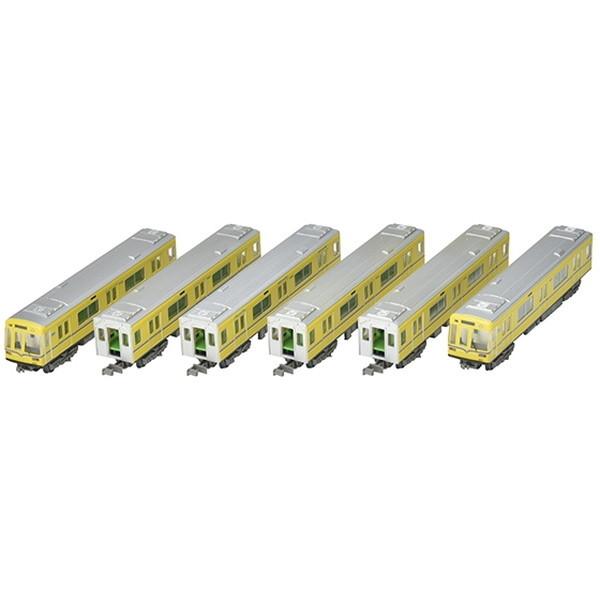 【新品未使用未開封】きなはな(前ご購入品2個セット) トミーテック 332268 鉄道コレクション 名古屋市交通局名城線・名港線