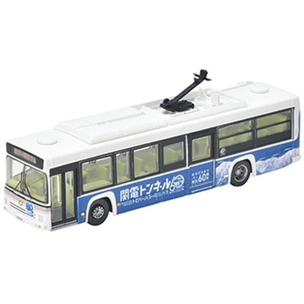 トミーテック 333388 ザ・バスコレクション 関電トンネル電気バス バス