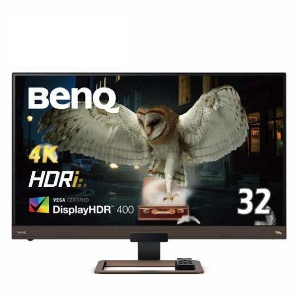 BenQ EW3280U 32インチ 4K UHD モニター 美品