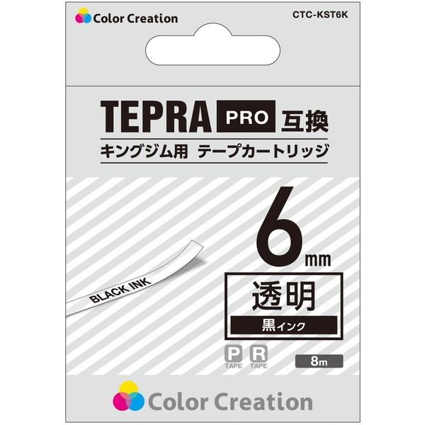 J[NG[V CTC-KST6K evPROp ݊e[v(xEE6mmE8m)