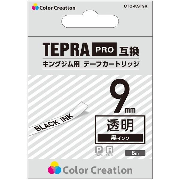 J[NG[V CTC-KST9K evPROp ݊e[v(xEE9mmE8m)