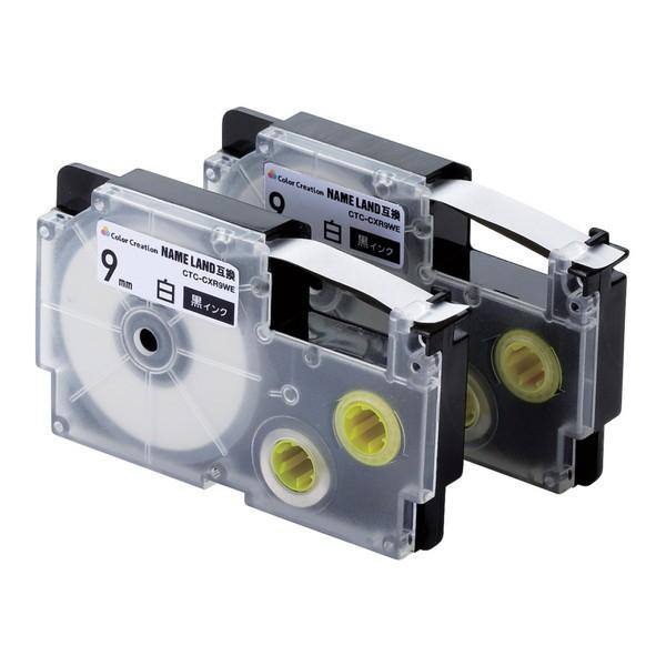 J[NG[V CTC-CXR9WE-2P l[hp݊e[v   8m 9mm 2pbN