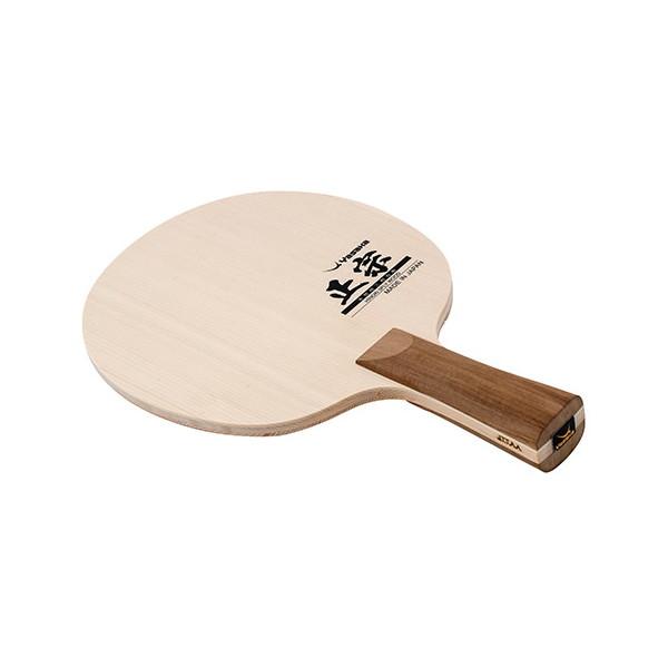 ヤサカ 正宗 FL 卓球ラケット : 4545326320037 : XPRICE Yahoo!店 