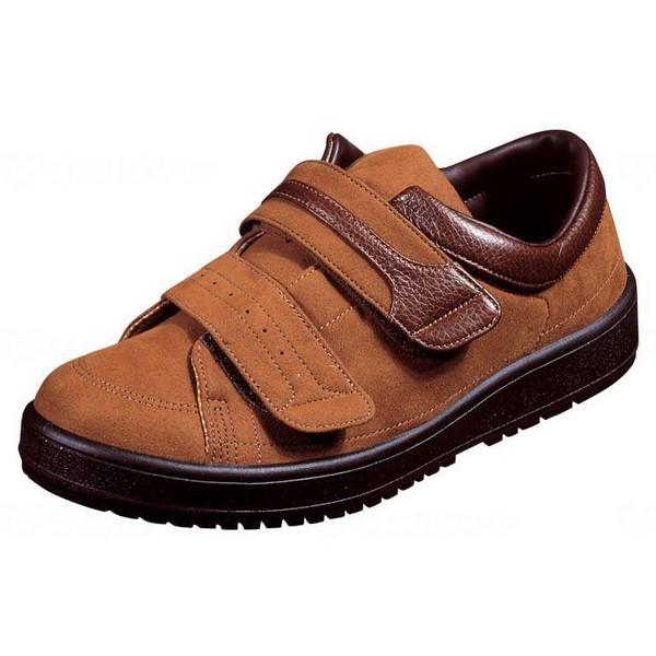 ムーンスター Vステップ04 ブラウン 28.0 04(代引不可)【送料無料】 ムーンスター Vステップ04 ブラウン 28.0 メーカー直送 : XPRICE Yahoo