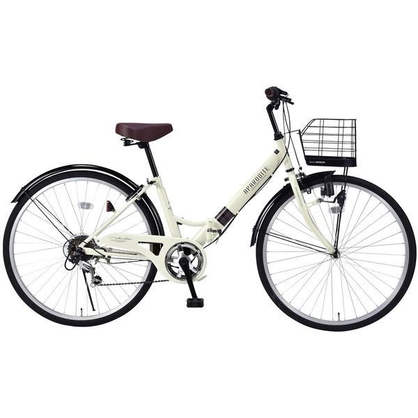 26インチ 自転車 サイズ 重量