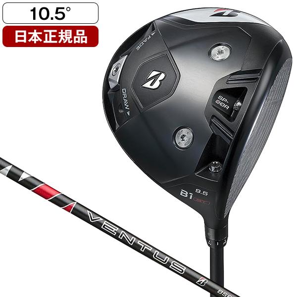BRIDGESTONE 日本正規品 B1ST ドライバー VENTUS BS6(S 