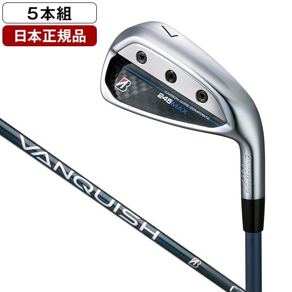 日本正規品 BRIDGESTONE 245MAX アイアンセット 2024年モデル VANQUISH BSi for MAX カーボンシャフト 5本セット(#7〜P1・P2) R 日本正規品 BRIDGESTONE 245MAX アイアンセット 2024年モデル VANQUISH BSi for MAX カーボンシャフト 5本セット(#7〜P1・P2) R