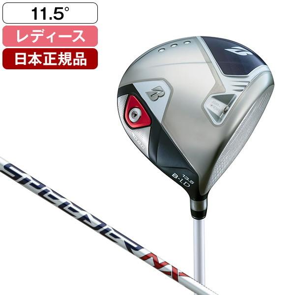 【新品】ブリヂストン B-LD レディース ドライバー 11.5° ブリヂストンB-LDレディースドライバー