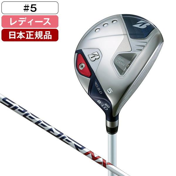 BRIDGESTONE 日本正規品 B-LD(ビーレディ) レディース フェアウェイ 