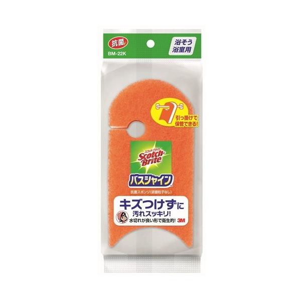 3M(X[G) XRb`EuCg oXVC RۃX|W qȂ BM-22K